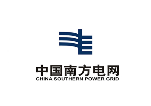 中國南方電網 中國南方電網